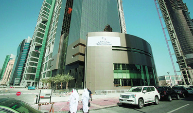 Qatar Stock Exchange Gains 0.42 Percent